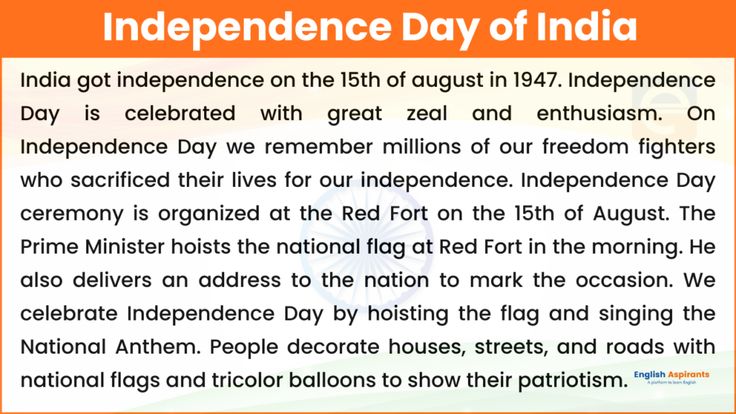 Celebrating Freedom: An Insightful Essay on Independence Day